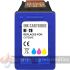 HP 28 Color Cartucho de Tinta Remanufacturado - Reemplaza C8728AE-1
