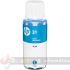 HP 31 Cian Botella de Tinta Original - 1VU26AE