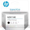 HP 6ZA11AE Negro Cartucho de Tinta Original