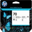 HP 70 Gris/Optimizador de Brillo Cabezal de Impresion Original - C9410A