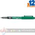 Pilot Rotulador de Punta Fina V-Sign Pen - Punta Fina de 2mm - Trazo de 0.6mm - Color Verde-1