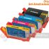 HP 912XL Pack de 4 Cartuchos de Tinta Genéricos (Chip Anti-Actualizaciones)