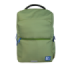 Oxford B-Ready Mochila - 28L Poliester Reciclado RPET - Color Verde