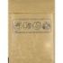 Bankers Box Pack de 100 Bolsas de Burbujas Acolchada - Medida 110x160mm - Burbujas Internas para Amortiguacion - Ideal para Productos Fragiles - Tira Autoadhesiva para Cierre - Dimensiones Internas 11x16cm