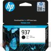 HP 937 Negro Cartucho de Tinta Original - 4S6W5NE
