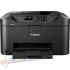 Canon Maxify MB2150 Impresora Multifunción Color Wifi Dúplex Fax 19ppm-1