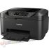 Canon Maxify MB2150 Impresora Multifunción Color Wifi Dúplex Fax 19ppm-2