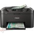 Canon Maxify MB2150 Impresora Multifunción Color Wifi Dúplex Fax 19ppm-3