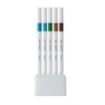 Uni-ball PEM-SY Set Nº4 Emott Island Colors Pack de 5 Rotuladores de Linea Fina - Punta 0.4mm - Tinta a Base de Agua - Diseño Innovador - Ancho de Linea Constante - Colores Surtidos