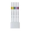 Uni-ball PEM-SY Set Nº8 Emott Retro Colors Pack de 5 Rotuladores de Linea Fina - Punta 0.4mm - Tinta a Base de Agua - Diseño Innovador - Ancho de Linea Constante - Colores Surtidos