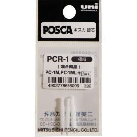 Uni-ball PC-1M Pack de 3 Recambios de Fieltros - Punta 0.7mm
