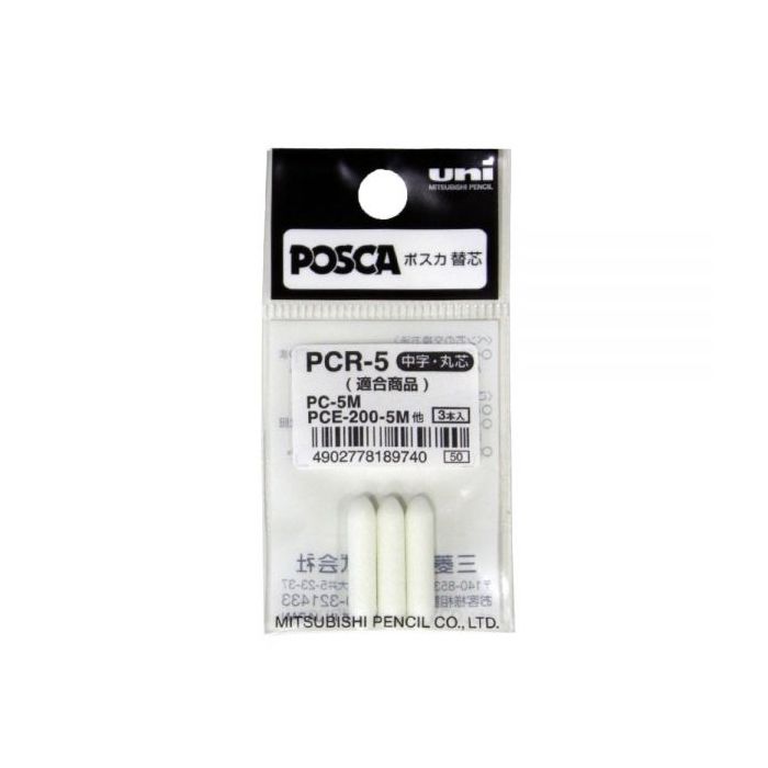 Uni-ball PC-5M Pack de 3 Recambios de Fieltros - Punta 1.8-2.5mm