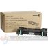 Xerox Phaser 6600/WorkCentre 6605/6655/VersaLink C400/C405 Fusor Original 220V - 115R00089
