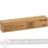 Xerox WorkCentre 7120/7125/7220/7225 Magenta Cartucho de Toner Original - 006R01459