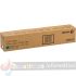 Xerox WorkCentre 7120/7125/7220/7225 Cyan Cartucho de Toner Original - 006R01460