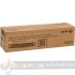 Xerox WorkCentre 7120/7125/7220/7225 Amarillo Tambor de Imagen Original - 013R00658 (Drum)