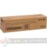 Xerox WorkCentre 7120/7125/7220/7225 Magenta Tambor de Imagen Original - 013R00659 (Drum)
