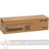 Xerox WorkCentre 7120/7125/7220/7225 Cian Tambor de Imagen Original - 013R00660 (Drum)