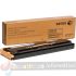 Xerox AltaLink B8144/B8155/C8130/C8135/C8145/C8155 Bote Residual Original - 008R08101