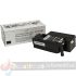 Xerox Phaser 6020/6022 Negro Cartucho de Toner Original - 106R02759