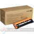 Xerox Phaser 6510/WorkCentre 6515 Cian Tambor de Imagen Original - 108R01417 (Drum)