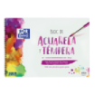 Oxford Pintura Escolar Bloc Espiral Acuarela y Tempera A3+ - Tapa Blanda/Contratapa Rigida - 10 Hojas - 300gr Liso