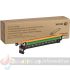 Xerox VersaLink C7000 Tambor de Imagen Original - 113R00782