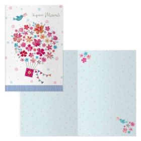 Dohe Tarjeta de Felicitacion Dia de la Madre - 11.5x17cm - Impresas a Todo Color - Estampaciones con Pelicula de Color - Estampacion en Seco - Papel Offset Blanco de 300gr - Incluye Sobre de Color