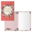 Dohe Tarjeta de Felicitacion para Madres - 11.5x17cm - Impresion a Todo Color - Estampaciones con Pelicula de Color - Estampacion en Seco - Papel Offset Blanco de 300gr - Incluye Sobre de Color