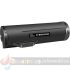 Xerox VersaLink B400/B405 Negro Cartucho de Toner Generico - Reemplaza 106R03584/106R03582/106R03580