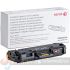 Xerox B205/B210/B215 Negro Cartucho de Toner Original - 106R04346
