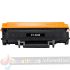 Xerox Phaser 3020/WorkCentre 3025 Negro Cartucho de Toner Genérico - Reemplaza 106R02773