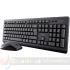 Trust Primo Pack de Teclado USB Inalámbrico + Ratón USB Inalámbrico 3 Botones-2