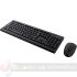 Trust Primo Pack de Teclado USB Inalámbrico + Ratón USB Inalámbrico 3 Botones-3