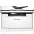 Pantum BM2300AW Impresora Multifunción Laser Monocromo Wifi 22ppm - Con Alimentador Automático-1