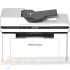 Pantum BM2300AW Impresora Multifunción Laser Monocromo Wifi 22ppm - Con Alimentador Automático-2