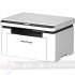 Pantum BM2300W Impresora Multifunción Láser Monocromo Wifi 22ppm-3