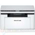 Pantum BM2300W Impresora Multifunción Láser Monocromo Wifi 22ppm-2