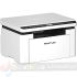 Pantum BM2300W Impresora Multifunción Láser Monocromo Wifi 22ppm-4