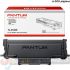 Pantum TL5120H Negro Cartucho de Toner Original