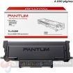 Pantum TL5120H Negro Cartucho de Toner Original