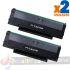 Pantum TL-A2310H Negro Pack de 2 Cartuchos de Toner Genéricos