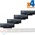 Pantum TL-A2310H Negro Pack de 4 Cartuchos de Toner Genéricos