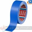 Tesa 60404 Cinta de Embalar Premium 12mm x 66 Metros - Fabricado en SPVC - Adhesivo de Caucho Natural - Color Azul