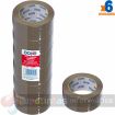 Dohe Precinto de Polipropileno Silencioso 48mmx66m - Color Marron