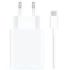 Xiaomi 120W HyperCharge Combo Cargador de Pared para Smartphone USB-A 120W + Cable - Identificacion Inteligente de Dispositivos - Color Blanco