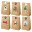 Dohe Navidad Pack de 12 Bolsas de Papel Kraft - 2 Bolsas por Modelo - Alta Resistencia