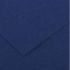 Canson Guarro Pack de 25 Cartulinas Iris de 185g - 50x65cm - Color Azul Ultramar
