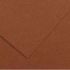 Canson Guarro Pack de 25 Cartulinas Iris de 185g - 50x65cm - Color Chocolate