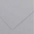 Canson Guarro Pack de 25 Cartulinas Iris de 185g - 50x65cm - Color Gris Perla